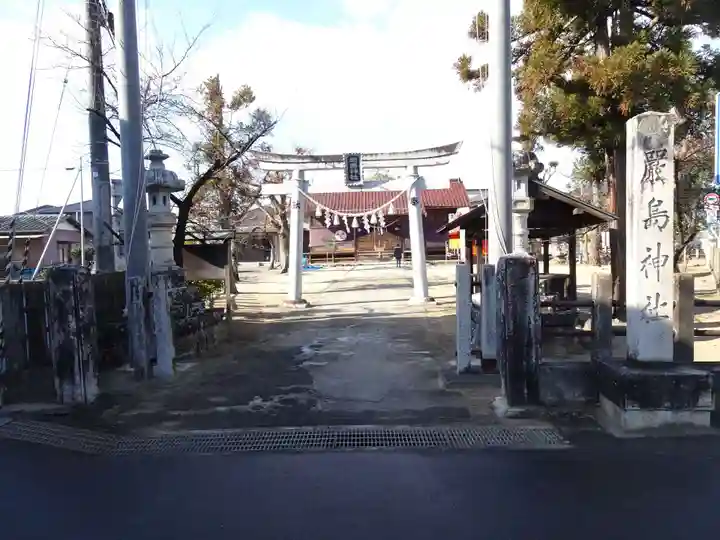 厳島神社(福島県)