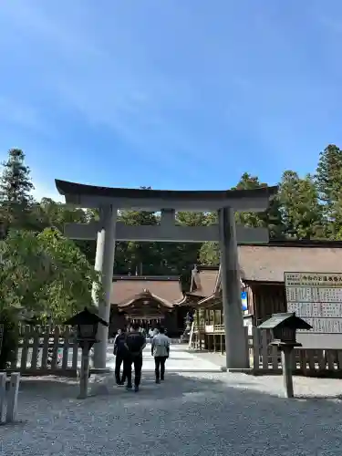 小國神社の{uncategorized: "未分類", other: "その他", undefined: "問題あり", building: "その他建物", grave: "お墓", sacred_gate: "鳥居", guardian: "狛犬", statue: "像", buddha: "仏像", history: "歴史", nature: "自然", garden: "庭園", animal: "動物", pagoda: "塔", temizu: "手水舎", mountain_gate: "山門・神門", sanctuary: "本殿・本堂", subordinate: "末社・摂社", art: "芸術", scenery: "景色", jizo: "地蔵", ema: "絵馬", goshuin: "御朱印", omikuji: "おみくじ", items: "授与品その他", amulet: "お守り", goshuincho: "御朱印帳", eats: "食事", festival: "お祭り", votive_dance: "神楽", shichigosan: "七五三参", wedding: "結婚式", experience: "体験その他", initially: "初詣", around: "周辺", anti_infection: "感染症対策"}