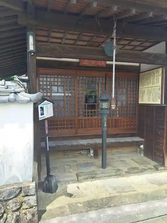 自性寺(大雅堂)(大分県)