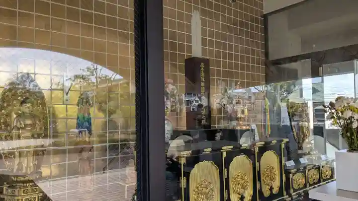 長崎市原子爆弾無縁死没者追悼祈念堂の本殿・本堂