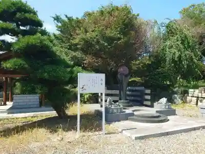 八幡宮(茨城県)