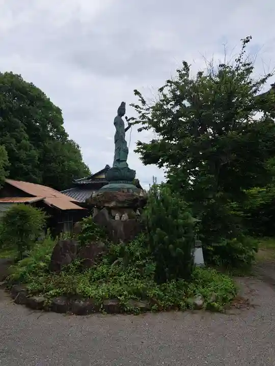 三明院(大分県)
