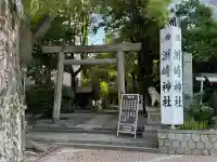 洲嵜神社(愛知県)