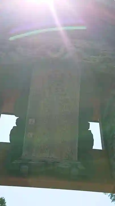 赤城久伊豆神社のその他建物