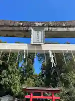 菅田天神社(山梨県)