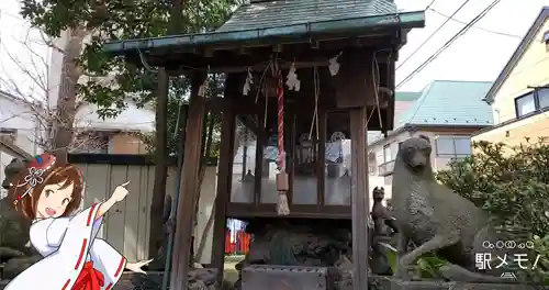上平井天祖神社の末社・摂社