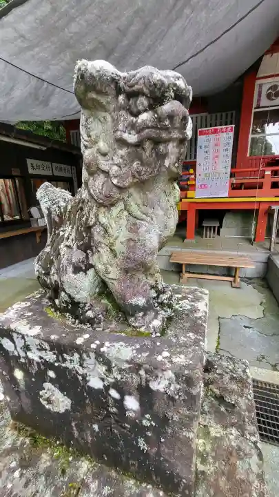豊玉姫神社(鹿児島県)