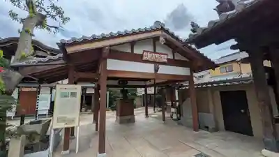 大覚寺(兵庫県)