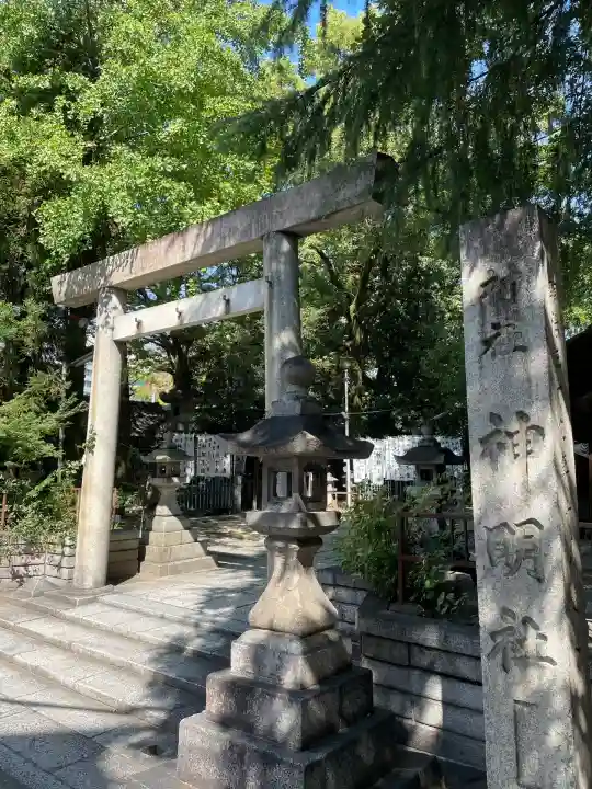 神明社(愛知県)