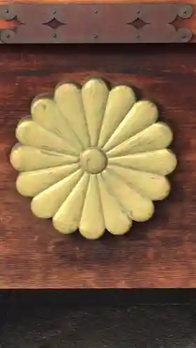 長野縣護國神社のその他建物