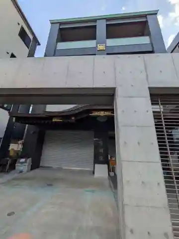 宣明院(東京都)