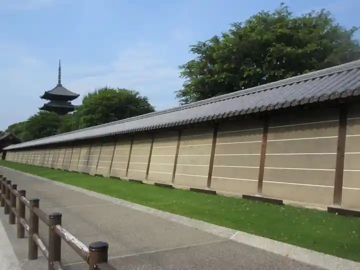 東寺(教王護国寺)(京都府)