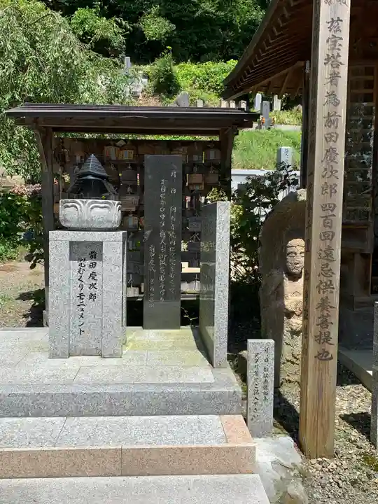 善光寺のその他建物