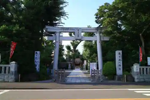 亀ケ池八幡宮の鳥居