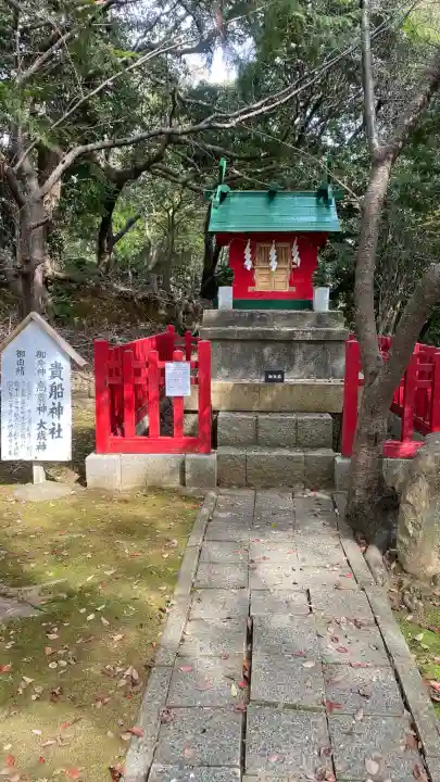 枝光八幡宮の{uncategorized: "未分類", other: "その他", undefined: "問題あり", building: "その他建物", grave: "お墓", sacred_gate: "鳥居", guardian: "狛犬", statue: "像", buddha: "仏像", history: "歴史", nature: "自然", garden: "庭園", animal: "動物", pagoda: "塔", temizu: "手水舎", mountain_gate: "山門・神門", sanctuary: "本殿・本堂", subordinate: "末社・摂社", art: "芸術", scenery: "景色", jizo: "地蔵", ema: "絵馬", goshuin: "御朱印", omikuji: "おみくじ", items: "授与品その他", amulet: "お守り", goshuincho: "御朱印帳", eats: "食事", festival: "お祭り", votive_dance: "神楽", shichigosan: "七五三参", wedding: "結婚式", experience: "体験その他", initially: "初詣", around: "周辺", anti_infection: "感染症対策"}