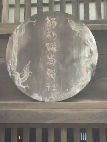 酒列磯前神社のその他建物