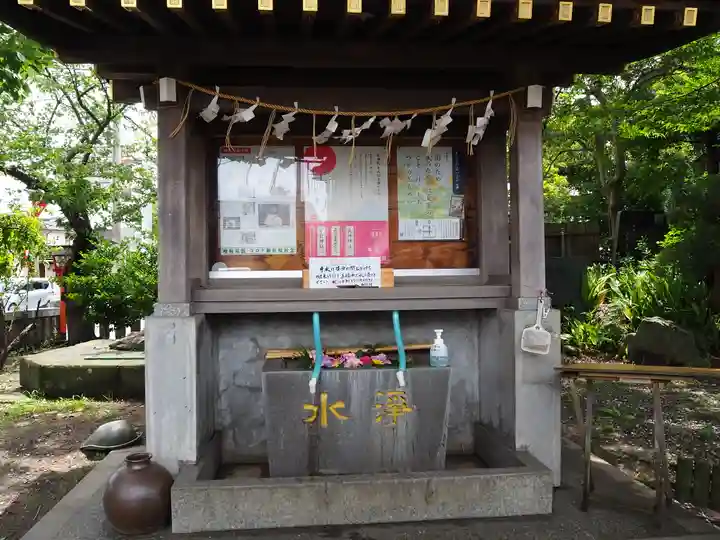 久里浜天神社の手水舎