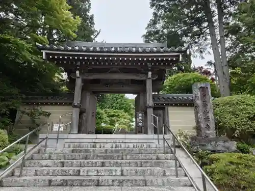 浄妙寺の{uncategorized: "未分類", other: "その他", undefined: "問題あり", building: "その他建物", grave: "お墓", sacred_gate: "鳥居", guardian: "狛犬", statue: "像", buddha: "仏像", history: "歴史", nature: "自然", garden: "庭園", animal: "動物", pagoda: "塔", temizu: "手水舎", mountain_gate: "山門・神門", sanctuary: "本殿・本堂", subordinate: "末社・摂社", art: "芸術", scenery: "景色", jizo: "地蔵", ema: "絵馬", goshuin: "御朱印", omikuji: "おみくじ", items: "授与品その他", amulet: "お守り", goshuincho: "御朱印帳", eats: "食事", festival: "お祭り", votive_dance: "神楽", shichigosan: "七五三参", wedding: "結婚式", experience: "体験その他", initially: "初詣", around: "周辺", anti_infection: "感染症対策"}