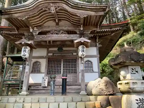 華厳寺の本殿