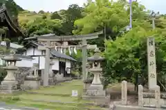 信達神社の鳥居