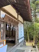 夫婦大國社(春日大社末社)(奈良県)