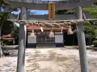 佐比賣山神社(島根県)