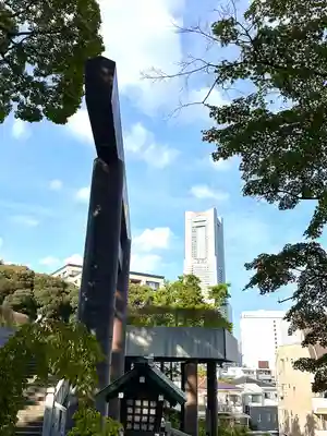 伊勢山皇大神宮(神奈川県)