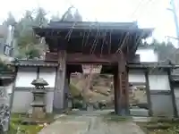 法向寺の山門・神門