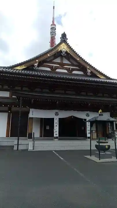 増上寺のその他建物
