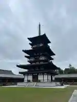 薬師寺(奈良県)