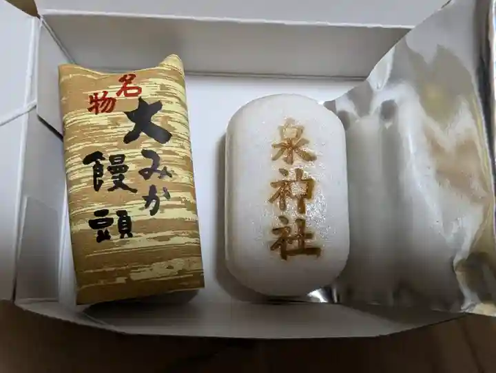 泉神社(茨城県)