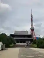 増上寺のその他建物