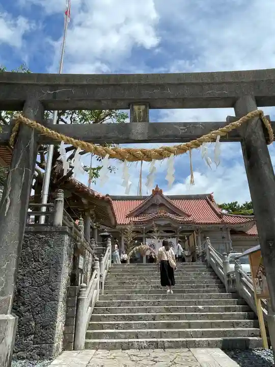 普天満宮(沖縄県)