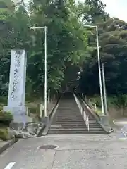 気多神社(富山県)
