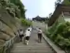 宝珠山 立石寺のその他建物