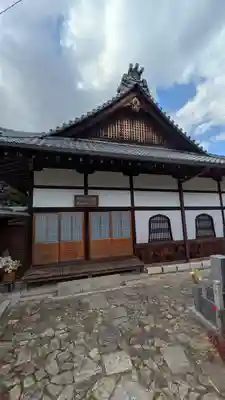 くろ谷 金戒光明寺(京都府)