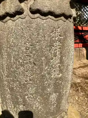 根津神社のその他建物