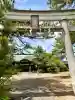 八幡神社の{uncategorized: "未分類", other: "その他", undefined: "問題あり", building: "その他建物", grave: "お墓", sacred_gate: "鳥居", guardian: "狛犬", statue: "像", buddha: "仏像", history: "歴史", nature: "自然", garden: "庭園", animal: "動物", pagoda: "塔", temizu: "手水舎", mountain_gate: "山門・神門", sanctuary: "本殿・本堂", subordinate: "末社・摂社", art: "芸術", scenery: "景色", jizo: "地蔵", ema: "絵馬", goshuin: "御朱印", omikuji: "おみくじ", items: "授与品その他", amulet: "お守り", goshuincho: "御朱印帳", eats: "食事", festival: "お祭り", votive_dance: "神楽", shichigosan: "七五三参", wedding: "結婚式", experience: "体験その他", initially: "初詣", around: "周辺", anti_infection: "感染症対策"}