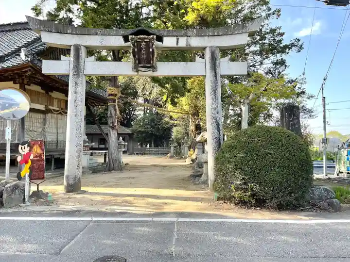 左右神社(滋賀県)