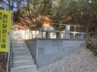 チベット仏教寺院強巴林（チャンバリン）(愛知県)