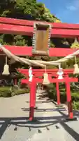 白龍稲荷大神(大分県)