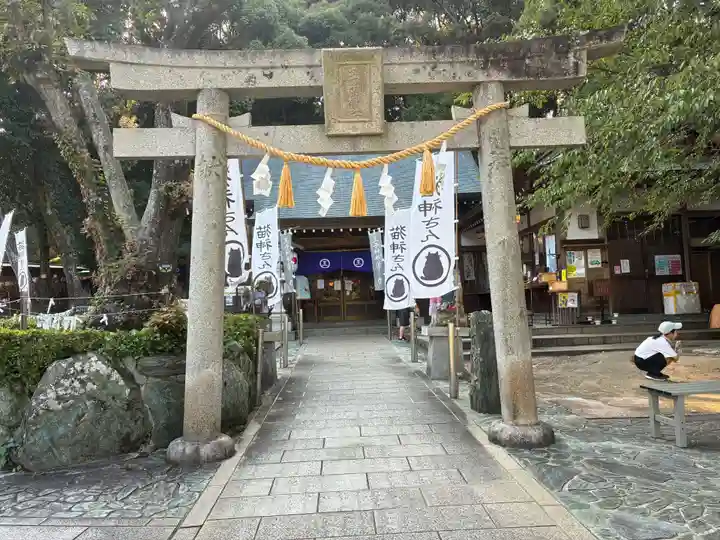 王子神社(徳島県)