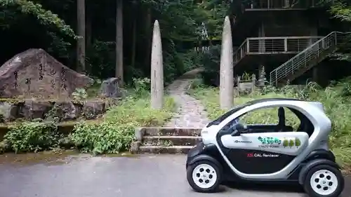 杉神社の建物その他