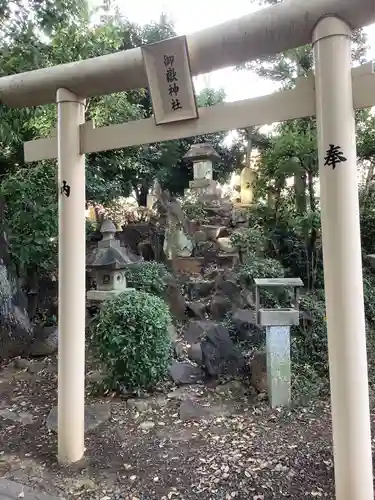 神明大明神社の鳥居