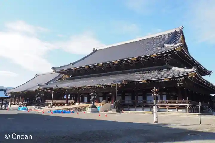東本願寺(真宗本廟)(京都府)