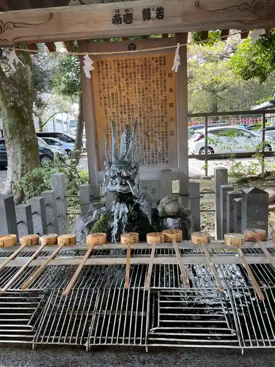 真清田神社(愛知県)