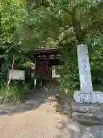 観音寺の{uncategorized: "未分類", other: "その他", undefined: "問題あり", building: "その他建物", grave: "お墓", sacred_gate: "鳥居", guardian: "狛犬", statue: "像", buddha: "仏像", history: "歴史", nature: "自然", garden: "庭園", animal: "動物", pagoda: "塔", temizu: "手水舎", mountain_gate: "山門・神門", sanctuary: "本殿・本堂", subordinate: "末社・摂社", art: "芸術", scenery: "景色", jizo: "地蔵", ema: "絵馬", goshuin: "御朱印", omikuji: "おみくじ", items: "授与品その他", amulet: "お守り", goshuincho: "御朱印帳", eats: "食事", festival: "お祭り", votive_dance: "神楽", shichigosan: "七五三参", wedding: "結婚式", experience: "体験その他", initially: "初詣", around: "周辺", anti_infection: "感染症対策"}