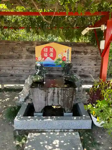 上里菅原神社(埼玉県)