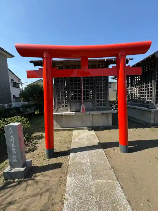 上野森稲荷神社の{uncategorized: "未分類", other: "その他", undefined: "問題あり", building: "その他建物", grave: "お墓", sacred_gate: "鳥居", guardian: "狛犬", statue: "像", buddha: "仏像", history: "歴史", nature: "自然", garden: "庭園", animal: "動物", pagoda: "塔", temizu: "手水舎", mountain_gate: "山門・神門", sanctuary: "本殿・本堂", subordinate: "末社・摂社", art: "芸術", scenery: "景色", jizo: "地蔵", ema: "絵馬", goshuin: "御朱印", omikuji: "おみくじ", items: "授与品その他", amulet: "お守り", goshuincho: "御朱印帳", eats: "食事", festival: "お祭り", votive_dance: "神楽", shichigosan: "七五三参", wedding: "結婚式", experience: "体験その他", initially: "初詣", around: "周辺", anti_infection: "感染症対策"}