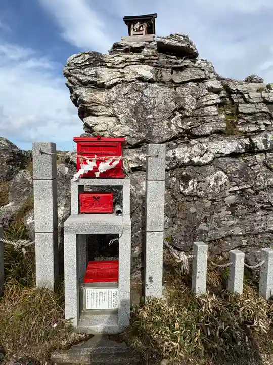 劔山本宮宝蔵石神社(徳島県)